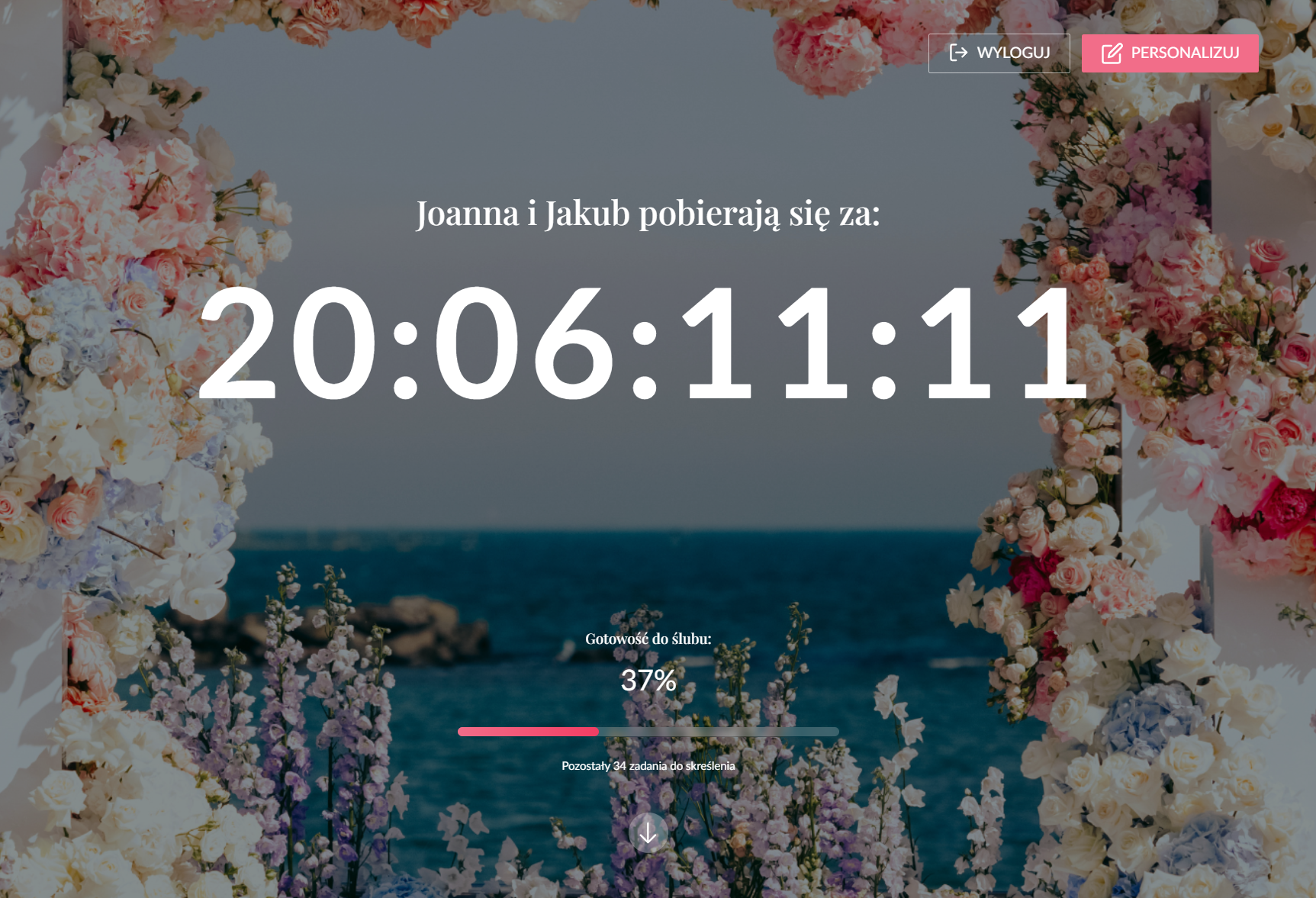 wedding list application